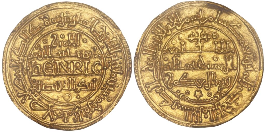 Enrique I Rey De Castilla Entre 1214 Y 1217 Archivos We Are Numismatics